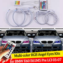 For BMW E60 E61 520i 525i 530i 540i 545i 550i  Pre LCI 2003-2007 16 colors RGB Angel Eyes LED Halo Rings RF Wireless Control DRL 2024 - buy cheap