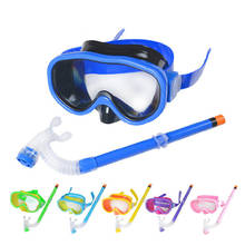 Очки для плавания, маска для подводного плавания, детские очки для дайвинга + дыхательная трубка, набор из ПВХ, маска для дайвинга, противотуманные очки для плавания 2024 - купить недорого