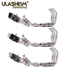 Motorcycle Exhaust Muffler Middle Pipe Full System For Yamaha MT-09 FZ-09 2013 To 2020 MT09 SP 2017 To 2020 XSR 900 2016 to 2020 2024 - buy cheap