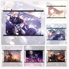 WTQ Fate Grand Order, постеры для манги из аниме «Жанна альтер», Картина на холсте, аниме постеры, Настенный декор, настенное искусство, картина, домашний декор 2024 - купить недорого
