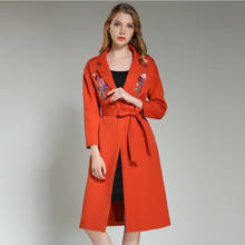 WYWA Осень-Зима Новая Европейская и американская мода изысканная вышивка тонкая ветровка средней длины с ремешками для женщин 2024 - купить недорого