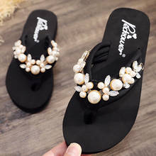 DIY Girls Slippers Kids Beach Fashion flip flops Casual Sandals Summer Comfortable Women Home Shoes Children pearl Slippers  b24 2024 - buy cheap