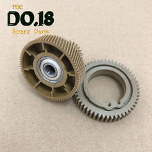 1Set FS7-0007-00 Upper Roller Gear+FS7-0006-000 Fuser Motor Drive Gear for Canon IR7105 IR7095 IR7200 ir 7095 7105 8500 7200 2024 - buy cheap