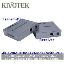 4K HDMI удлинитель TX к RX 120 м с POC по Cat5/LAN/RJ45 кабель Tx/Rx поддержка 3,5 мм R/L аудио выход петля-выход на tx, ИК-контроль 2024 - купить недорого
