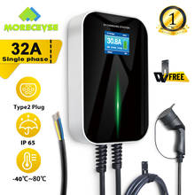 32A 1-фазное EVSE Wallbox EV зарядное устройство для электромобиля 62196 кВт с кабелем типа 2 6 м, разъем IEC-2, управление через приложение 2024 - купить недорого