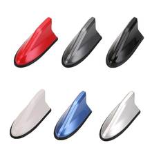 Universal FM Signal Amplifier Car Radio Aerials Shark Fin Antenna Car Roof Decor E7CA 2024 - buy cheap