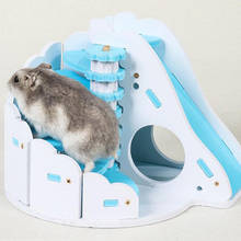 Клетки для хомяка милые экологически чистые просмотр палубный дом для домашних животных креативный маленький питомец Крыса Мышь хижина гнездо с лестницей 2024 - купить недорого