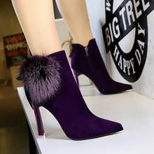 2021 Winter Women Boots Crystal High Heels Suede Pointed Rabbit Hair Boots Fashion Ankle Boots Thin Heels Shoes Woman Sapatos 2024 - buy cheap