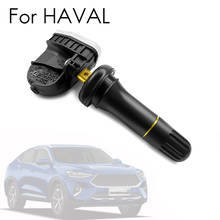 1 датчик давления в шинах TPMS для 2017-2020 GREAT WALL WEY V5 VV6 VV7 P8 HAVAL F5 F7 F7X H7L H2S H4 H6 3641100XKR02A 2024 - купить недорого