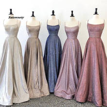 Prom Dresses Sparkly Party Dresses Gala Shiny A-line Prom Gown Elegant Ceremony Long Dress Gala Youth Spaghetti Straps 2024 - buy cheap