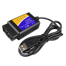 Scanner Auto OBD2 ELM327 V1.5 Interface USB Carro ECU de Diagnóstico Código Ferramenta de Diagnóstico Scanner ELM 327 V 1.5 OBD 2 para PC 2024 - compre barato