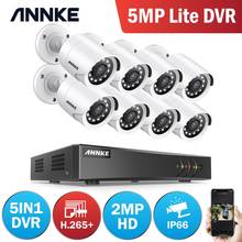 ANNKE 8CH 2MP HD Video Surveillance System 5MP Lite H.265+ 5in1 DVR With 8X TVI Bullet Waterproof Outdoor Security Cameras CCTV 2024 - buy cheap