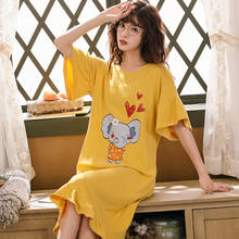 SLPBELY Women Nightdress Nighgskrit Lovely Summer Cute Cartoon Elephant Short Sleeve Girl Sleepwear Homewear Ruffle Nightgown 2024 - buy cheap