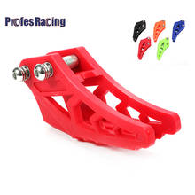 428 428H 6 color Motorcycle Chain Guide Guard Protector for CRF YZF  KXF RMZ KLX DR CRF 250 ZBSE Bosuer Dirt Bike 428 Chain 2024 - buy cheap