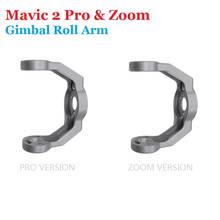 Оригинальный шарнирный кронштейн рулона для DJI Mavic 2 Pro & Zoom rolling Bracket Gimbals Moto запасные части Аксессуары для дрона (б/у) 2024 - купить недорого