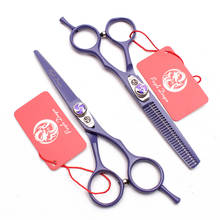 Tijeras de peluquero Z1018 5,5 "16cm Purple Dragon JP inoxidable para cortar el pelo, envío directo 2024 - compra barato