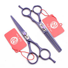 Barber Scissors Z1018 5.5" 16cm Purple Dragon JP Stainless Thinning Shears Cut Hair Cutting Scissors Hair Scissors Dropshipping 2024 - buy cheap