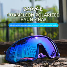 Новинка поляризованные цветные солнцезащитные очки для велоспорта солнцезащитные очки для рыбалки солнцезащитные очки 2024 - купить недорого