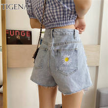 Tigena margarida floral bordado calção jeans feminino, shorts rasgado cintura alta verão coreano 2020 2024 - compre barato