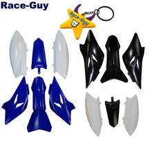 Kit de peças para carroceria de plástico para yamaha, ttr50, ttr50e, 2006 a 2016, pit dirt bike 2024 - compre barato