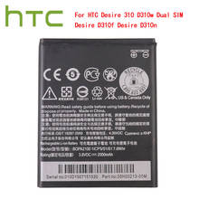 High Capacity Li-ion Polymer Battery For HTC Desire 310 D310w Dual SIM Desire D310f Desire D310n BOPA2100 2000mAh 2024 - buy cheap