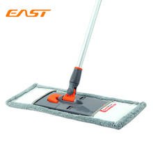 East-fregona plana de microfibra para limpieza de suelo, herramientas de limpieza del hogar, cocina, sala de estar 2024 - compra barato