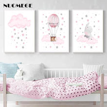 Póster con globos de nube para niños, arte de pared para guardería, lienzo impreso, pintura decorativa, cuadro nórdico, decoración para dormitorio de niña 2024 - compra barato