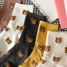 1 par de meias de algodão puro femininas, meias fofas e modernas de urso em cinco cores de meias femininas 2024 - compre barato
