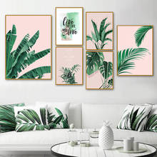 Green Plant Palm Leaf Monstera Quote Wall Art Canvas Painting Nordic Posters And Prints Wall Pictures For Living Room Home Decor 2024 - buy cheap