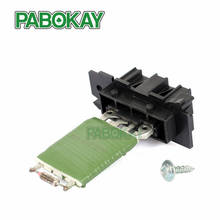 Resistor de ventilador de calentador para coche, accesorio para Opel Corsa D 2007, 13248240, PAAC0296, 55702407, 77364061, 6845796 2024 - compra barato