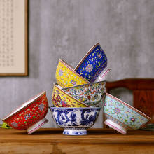 Jingdezhen-cuenco de cerámica para sopa de arroz y fideos, tazón creativo de China de hueso para el hogar, Ramen, vajilla de cocina, vajilla artesanal, 4,5 pulgadas 2024 - compra barato