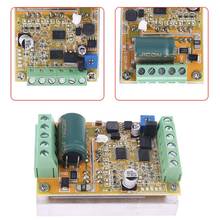 350W 5-36V Brushless Controller BLDC Wide Voltage High Power Three-phase  2024 - buy cheap