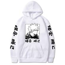 Meu herói academia bakugo hoodies premium algodão plus size pulôver casual carta impressão com capuz streetwear moletom 2024 - compre barato