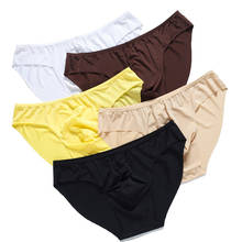 5-pack Men's Underwear Ultra Thin Traceless Briefs One Piece Ice Silk Sexy Triangle Underpants For Young Men 2024 - buy cheap