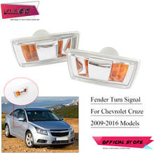 ZUK For Chevrolet Side Turn Signal Fender Indicator Flasher Bilnker Lamp For Cruze 2009 2010 2011 2012 2013 2014 2015 2016 2024 - buy cheap