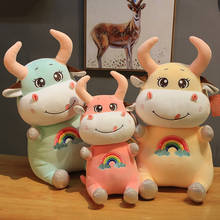 Peluche de vaca de arcoíris para niños, cuerno de buey dorado, ganado, arcoíris, suave, regalo de Navidad 2024 - compra barato