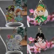 Cute Cardcaptor Sakura Anime KINOMOTO SAKURA Cartoon Acrylic Pendant Keychain Backpack Decor Cosplay Prop Keyring Toy Gifts 1pcs 2024 - buy cheap