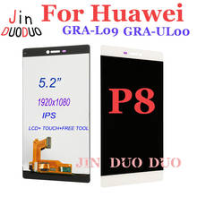 100% nenhum pixel morto para huawei p8 lcd screen display toque digitador assembléia substituição para huawei p8 gra l09 GRA-UL00 2024 - compre barato
