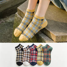 Women Socks Casual Harajuku Cotton Female Ankle Sock Autumn Winter Girls Cute Fashion Multicolor Plaid Short Sox #F 2024 - buy cheap