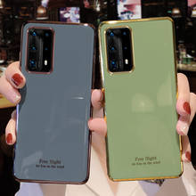 Мягкий чехол из ТПУ для телефона Huawei P20 P30 P40 Lite Pro Y9S Nova 3 3i 5T Honor 20 Lite Pro 20S 10i 9X Play3 8S P Smart Z 2024 - купить недорого