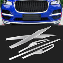 For Jaguar F-PACE 2016 2017 2018 Car-styling ABS Matte Chrome Front Grille Bottom Bumper & Fog Light Cover Trim 5pcs 2024 - buy cheap