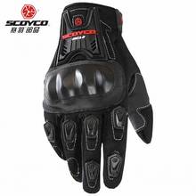 Scoyco mc12 luvas de carbono para motociclismo, luvas protetoras de motocross com dedos inteiros 2024 - compre barato