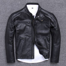 Мужская куртка из воловьей кожи, осенне-зимнее пальто из натуральной кожи, мотоциклетная куртка из натуральной коровьей кожи, короткая Veste Cuir Homme 15617 2024 - купить недорого