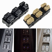 Black/Beige Car Power Window Switch Front Left Side For Hyundai Sonata 2011 2012 2013 2014 93570-3S000 2024 - buy cheap