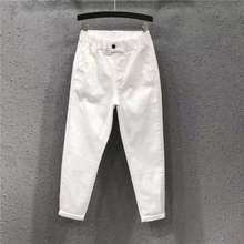 High Waist White Harem Pants Women Loose Trousers Joggers 2022 Summer Women Leisure Pants Korean Style Sweatpants Streetwear 2024 - buy cheap