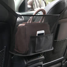 Bolsa de almacenamiento para asiento trasero de coche, organizador Universal de malla, redes, múltiples bolsillos, bolsa de almacenamiento para teléfono 2024 - compra barato