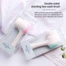 Dupla face silicone limpador facial escova manual de remoção cravo escova facial limpeza massagem lavagem produto 2024 - compre barato