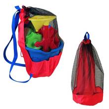 Портативная пляжная сумка, складная Сетчатая Сумка для плавания, детская игрушка для пляжа, корзина для хранения, Детская уличная водонепроницаемая сумка для плавания 2024 - купить недорого