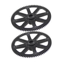 Pack of 2Pcs Plastic Main Gear for WLTOYS XK K130 RC Helicopter,Easy to Install 2024 - buy cheap