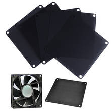 Venda imperdível 5pcs 140mm pvc pc ventilador filtro de poeira caixa à prova de poeira do computador refrigerador capa de malha 2024 - compre barato